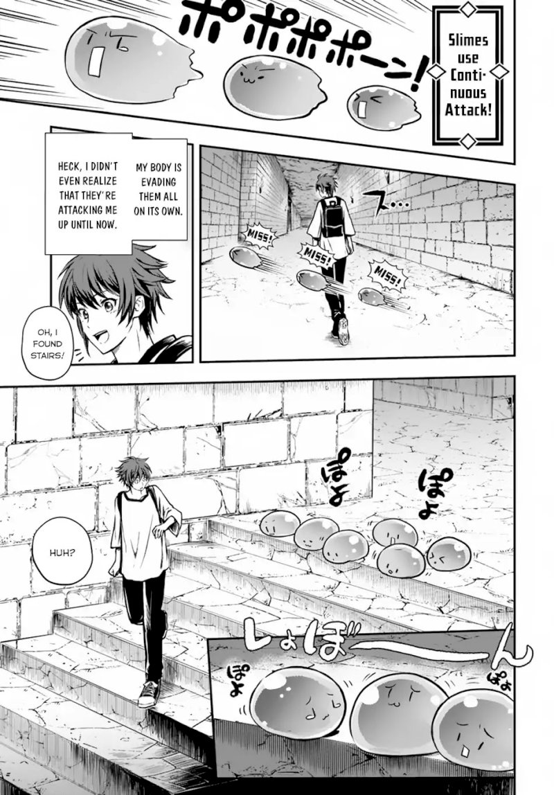 Kanzen Kaihi Healer no Kiseki - Chapter 4 Page 4