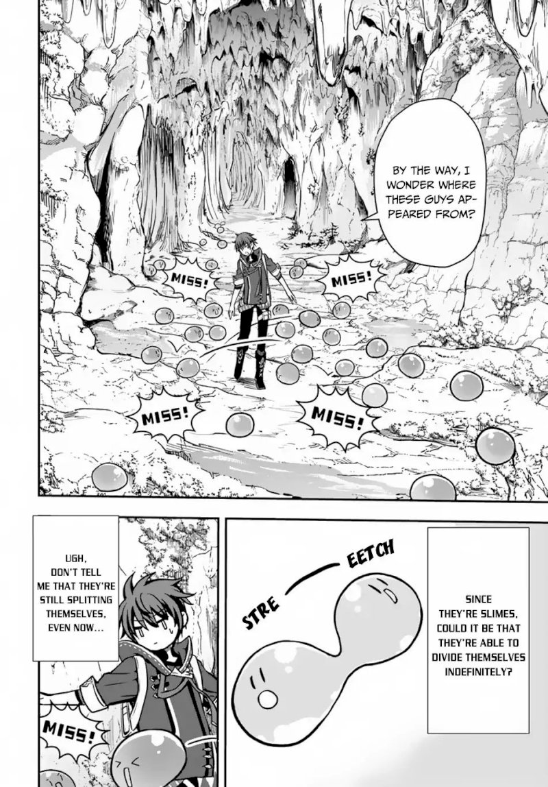 Kanzen Kaihi Healer no Kiseki - Chapter 7 Page 11