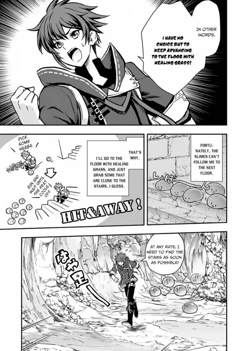 Kanzen Kaihi Healer no Kiseki - Chapter 7 Page 6