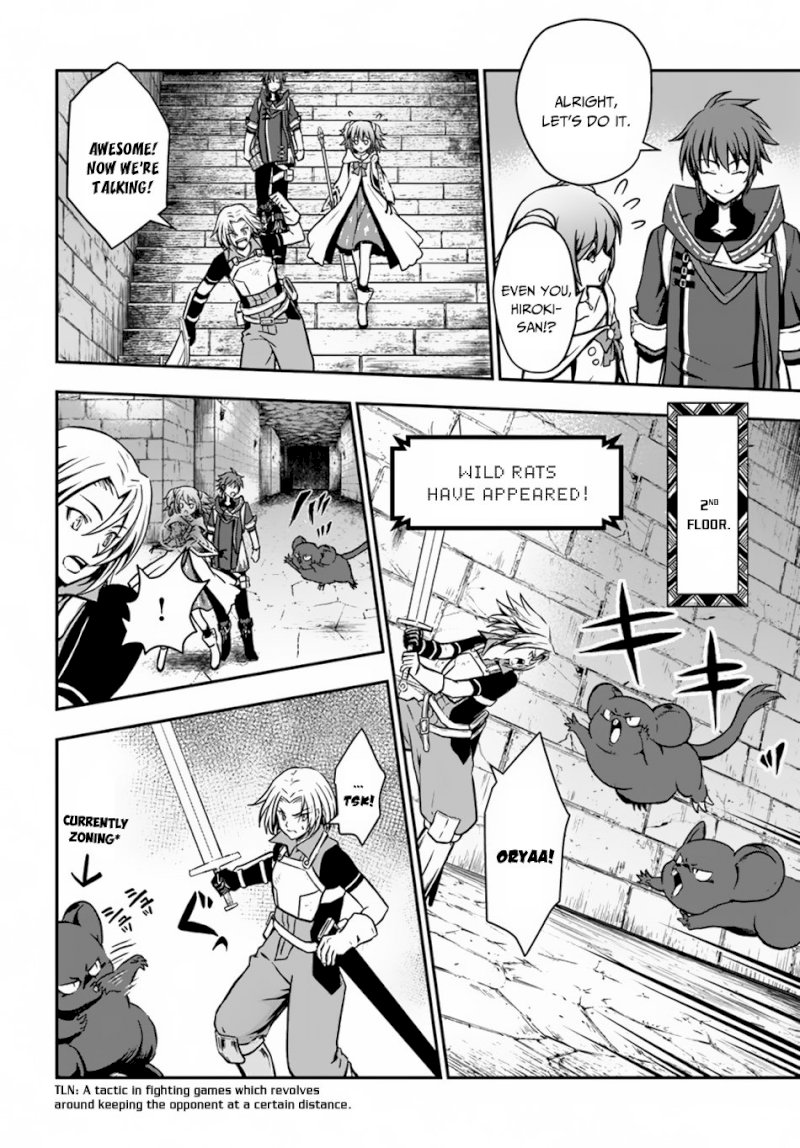 Kanzen Kaihi Healer no Kiseki - Chapter 9 Page 15