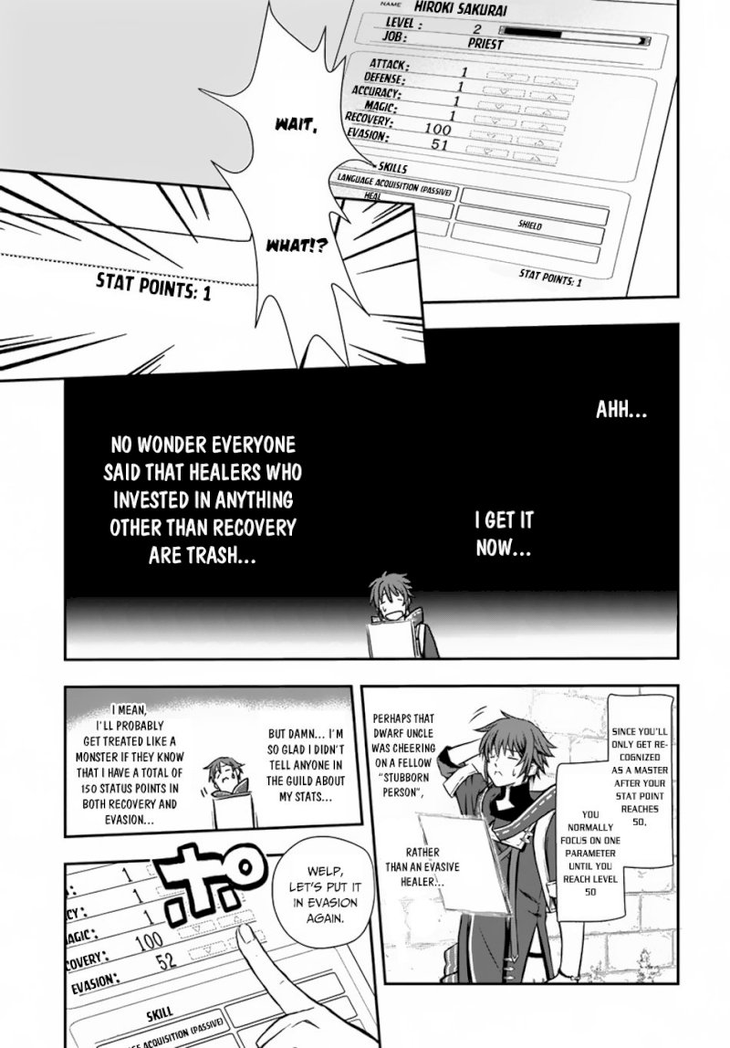 Kanzen Kaihi Healer no Kiseki - Chapter 9 Page 8