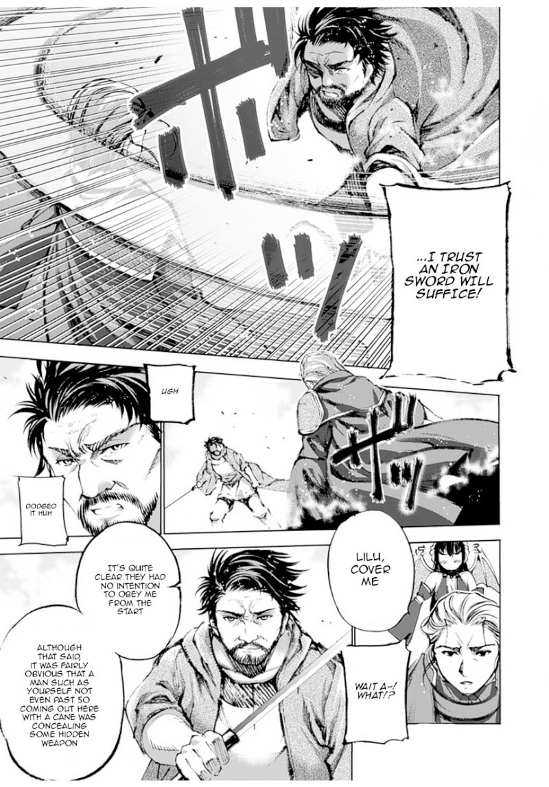 Maou no Hajimekata: The Comic - Chapter 1 Page 39