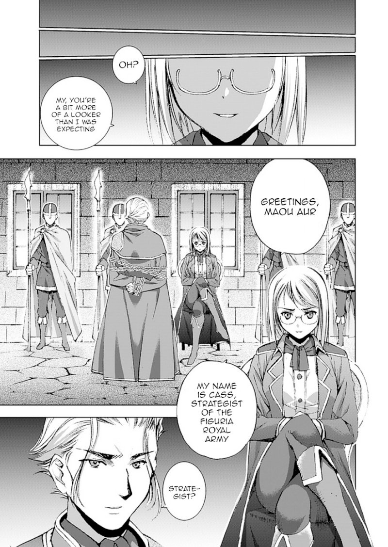 Maou no Hajimekata: The Comic - Chapter 13 Page 11