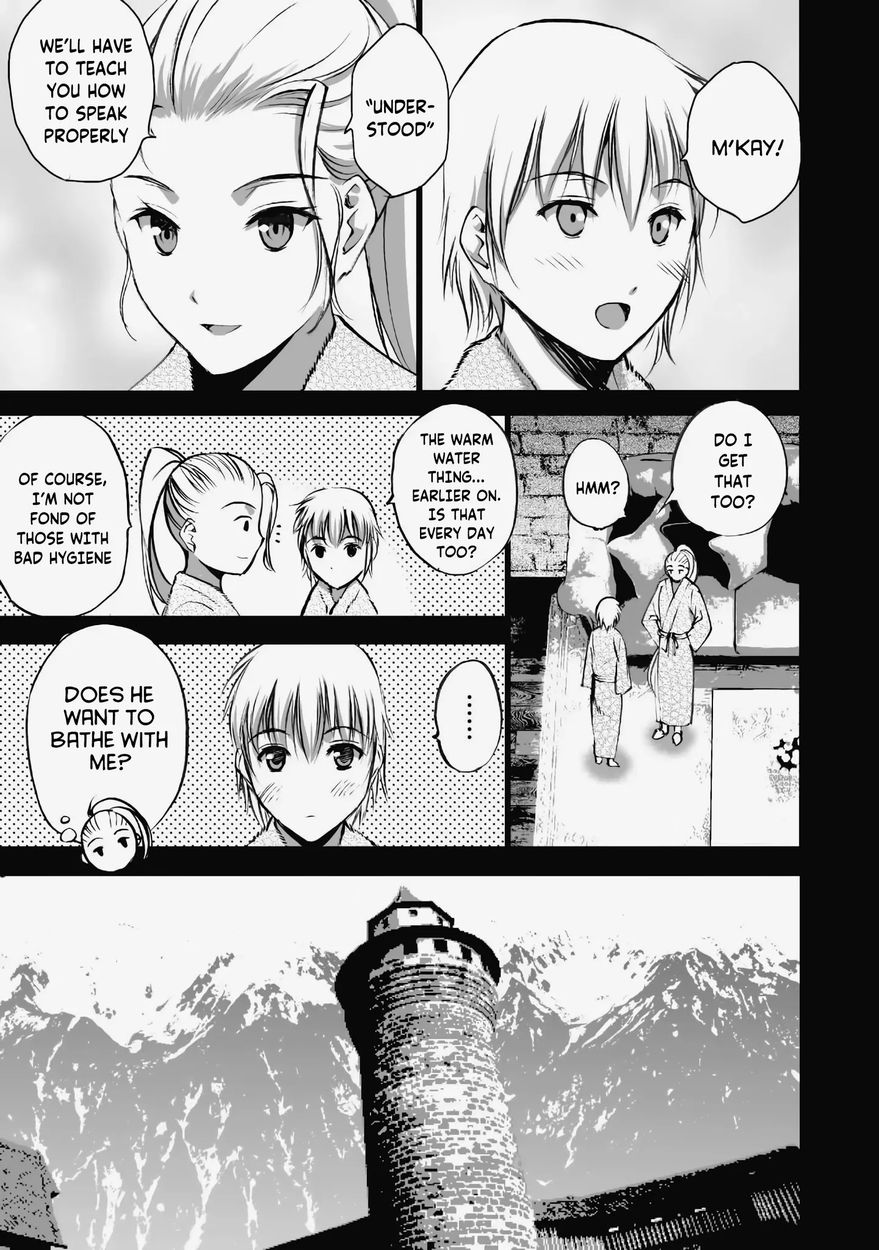 Maou no Hajimekata: The Comic - Chapter 42 Page 16