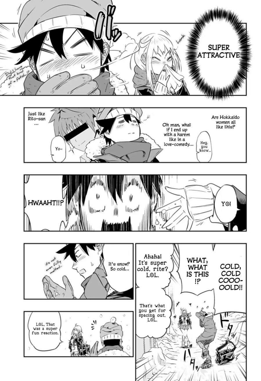 Dosanko Gyaru Is Mega Cute - Chapter 0 Page 15