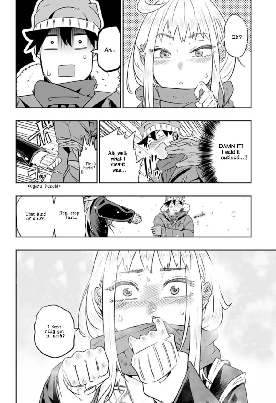 Dosanko Gyaru Is Mega Cute - Chapter 0 Page 18