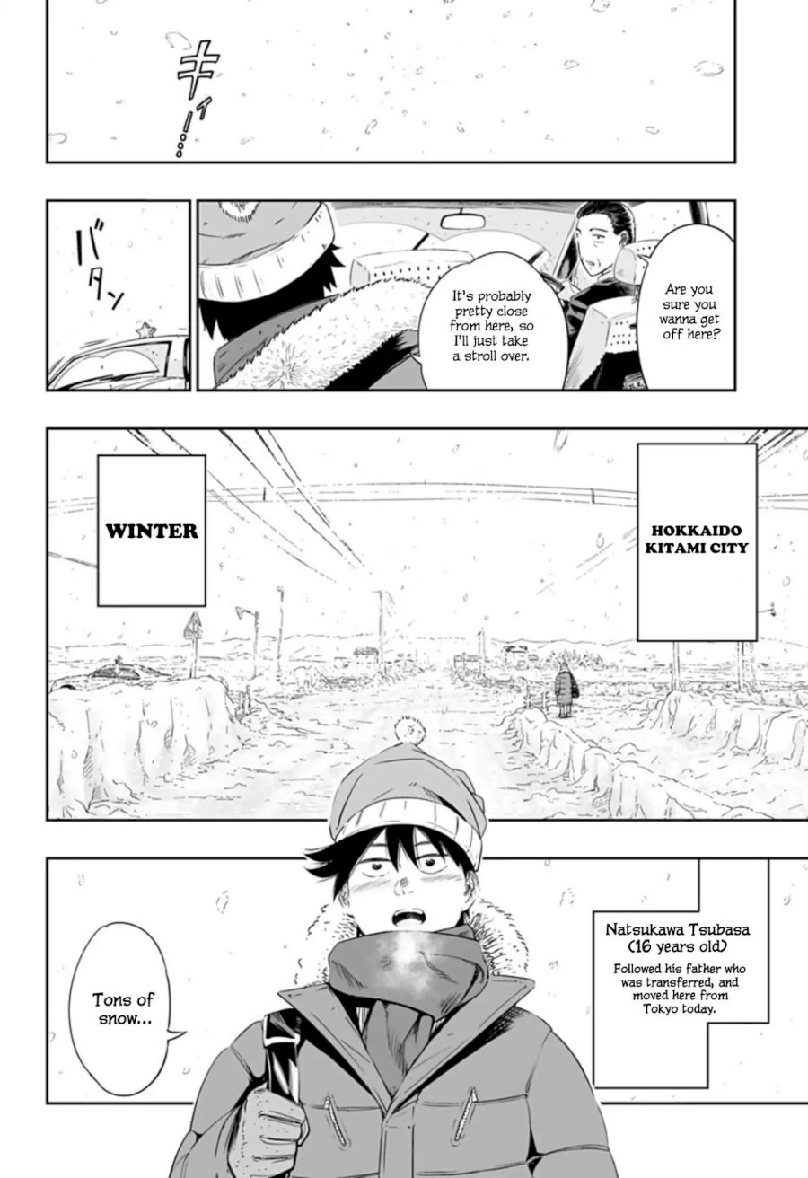 Dosanko Gyaru Is Mega Cute - Chapter 0 Page 2