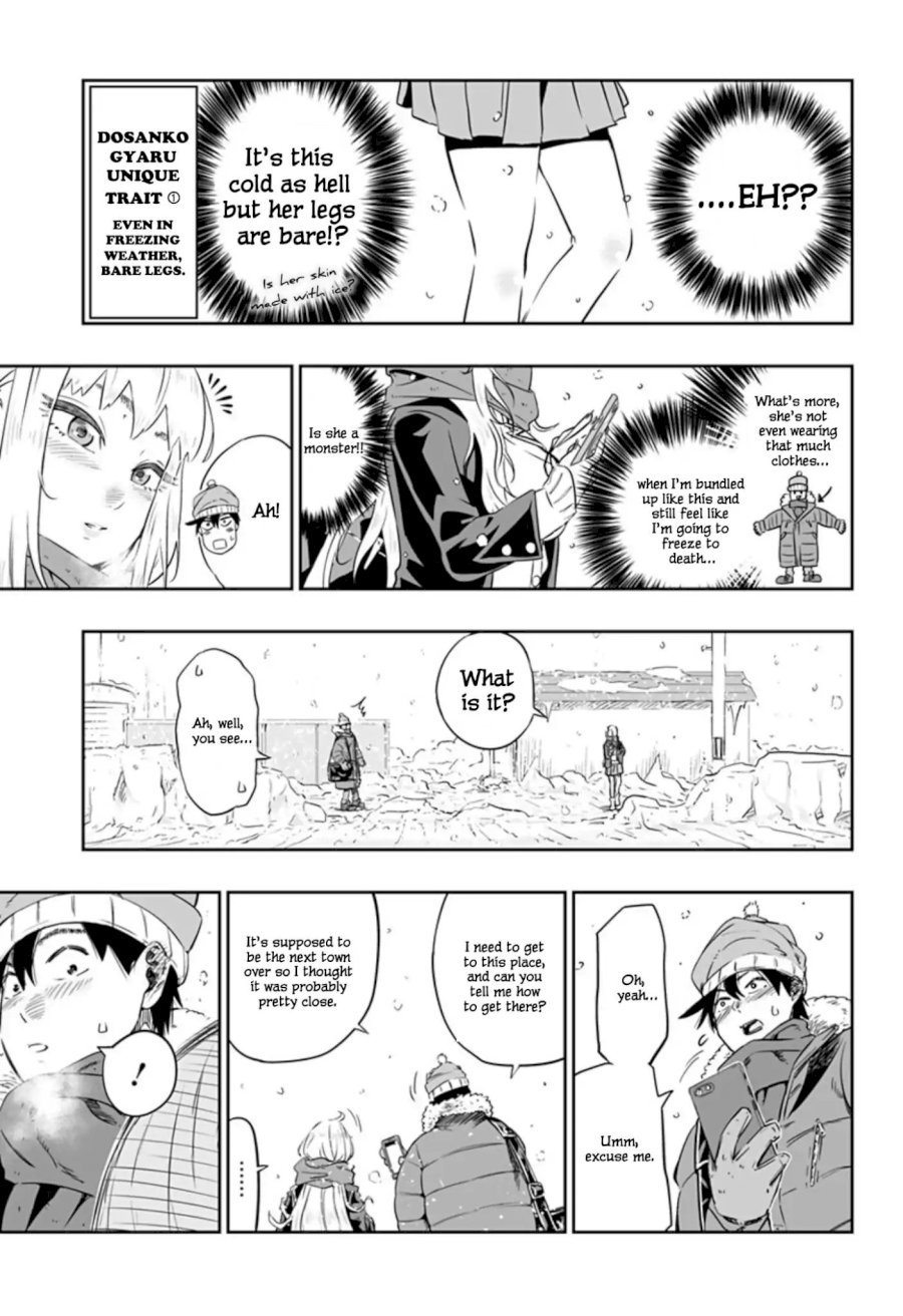 Dosanko Gyaru Is Mega Cute - Chapter 0 Page 5