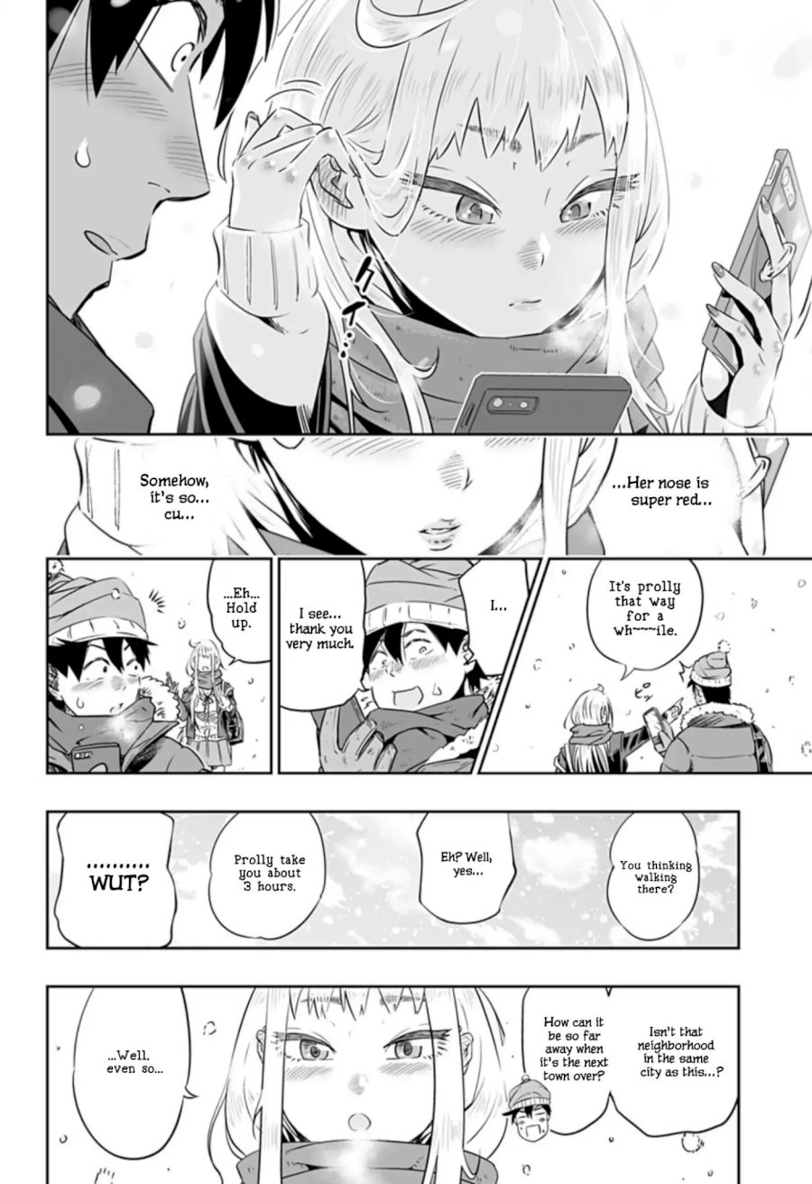 Dosanko Gyaru Is Mega Cute - Chapter 0 Page 6