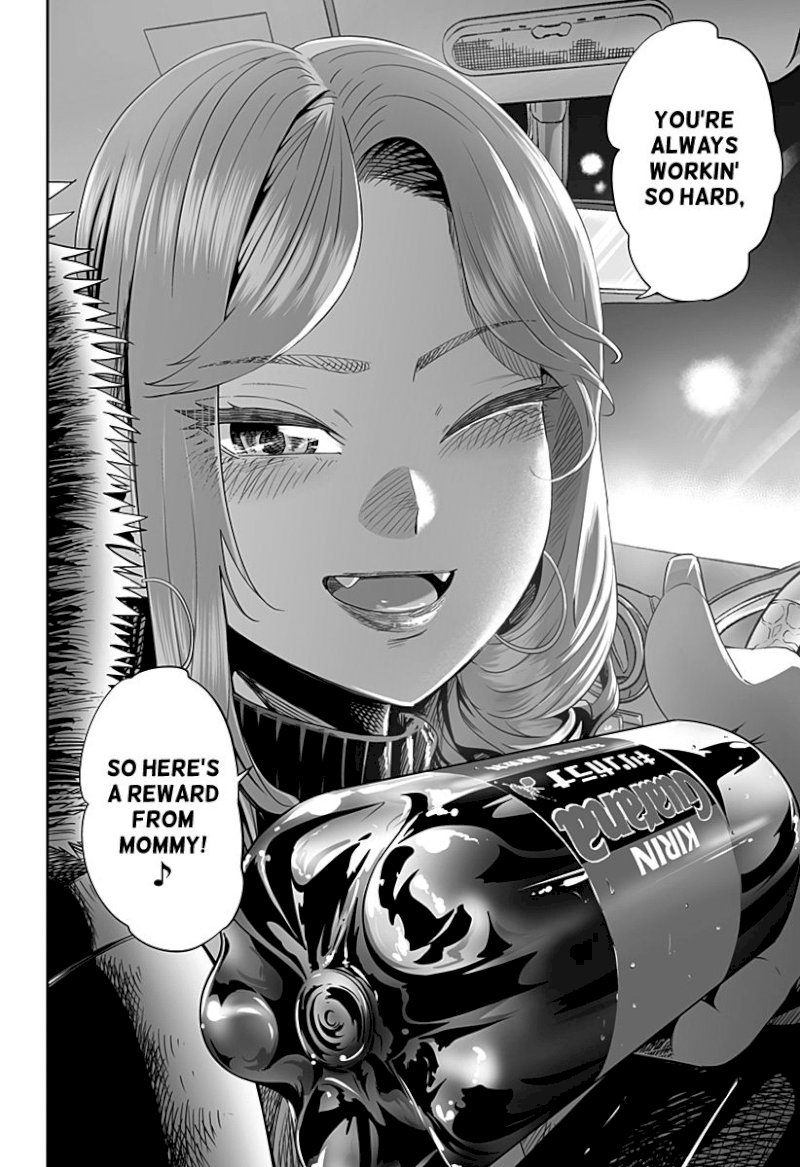 Dosanko Gyaru Is Mega Cute - Chapter 15 Page 17