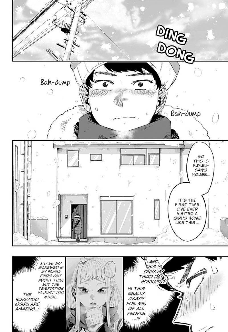 Dosanko Gyaru Is Mega Cute - Chapter 2 Page 3