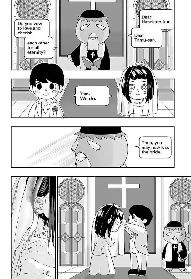 Dosanko Gyaru Is Mega Cute - Chapter 27 Page 13