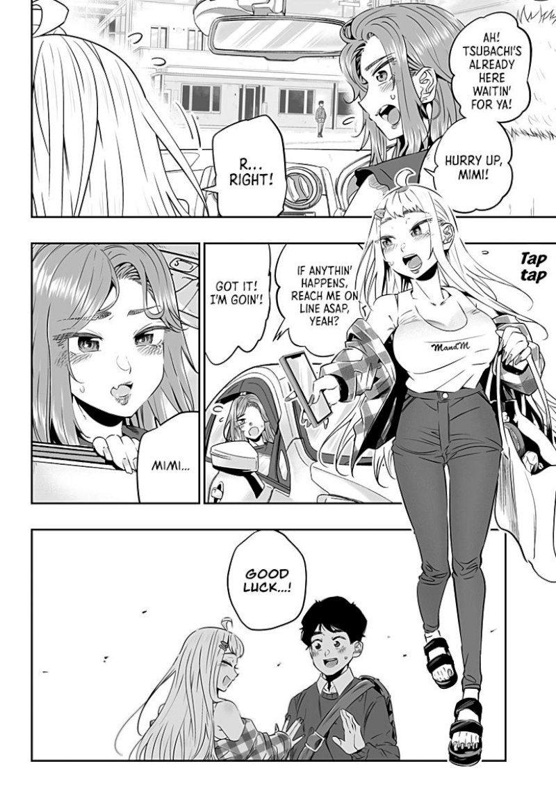Dosanko Gyaru Is Mega Cute - Chapter 29 Page 5
