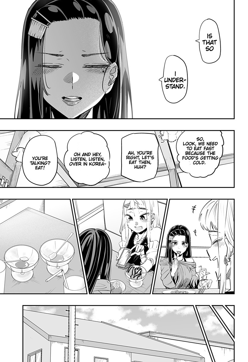 Dosanko Gyaru Is Mega Cute - Chapter 37 Page 9