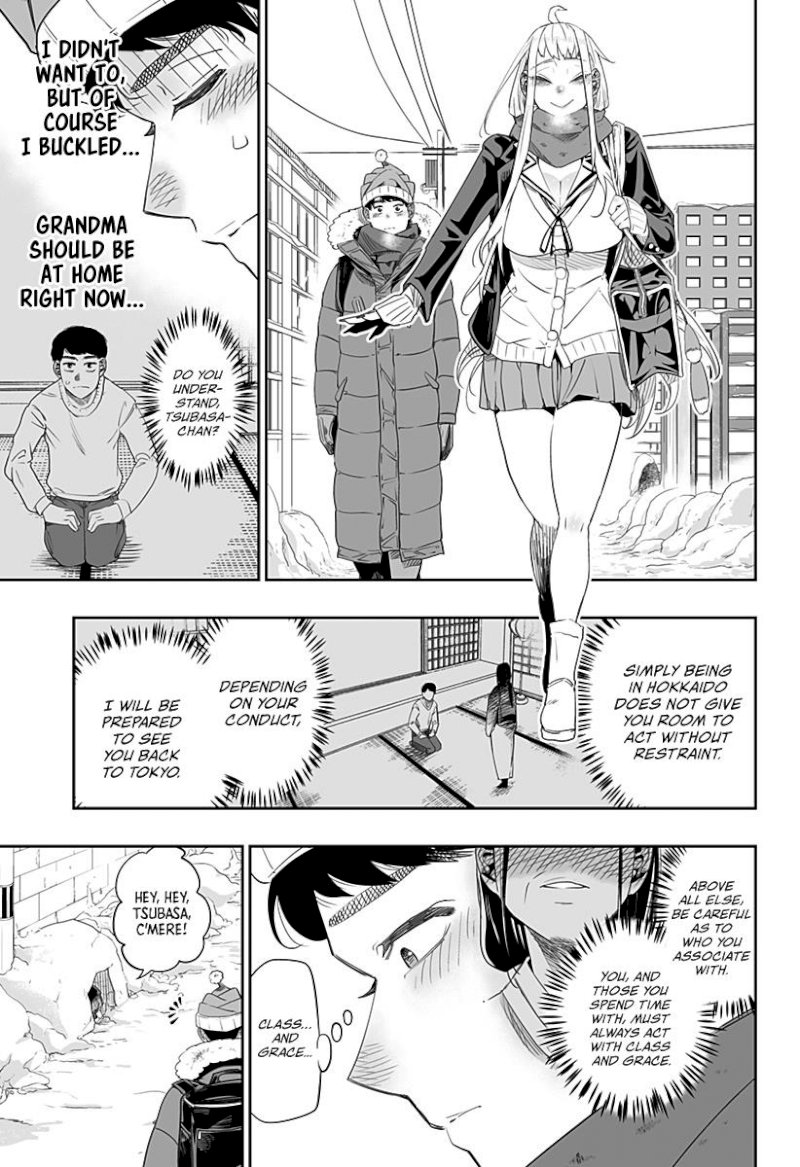 Dosanko Gyaru Is Mega Cute - Chapter 4 Page 16