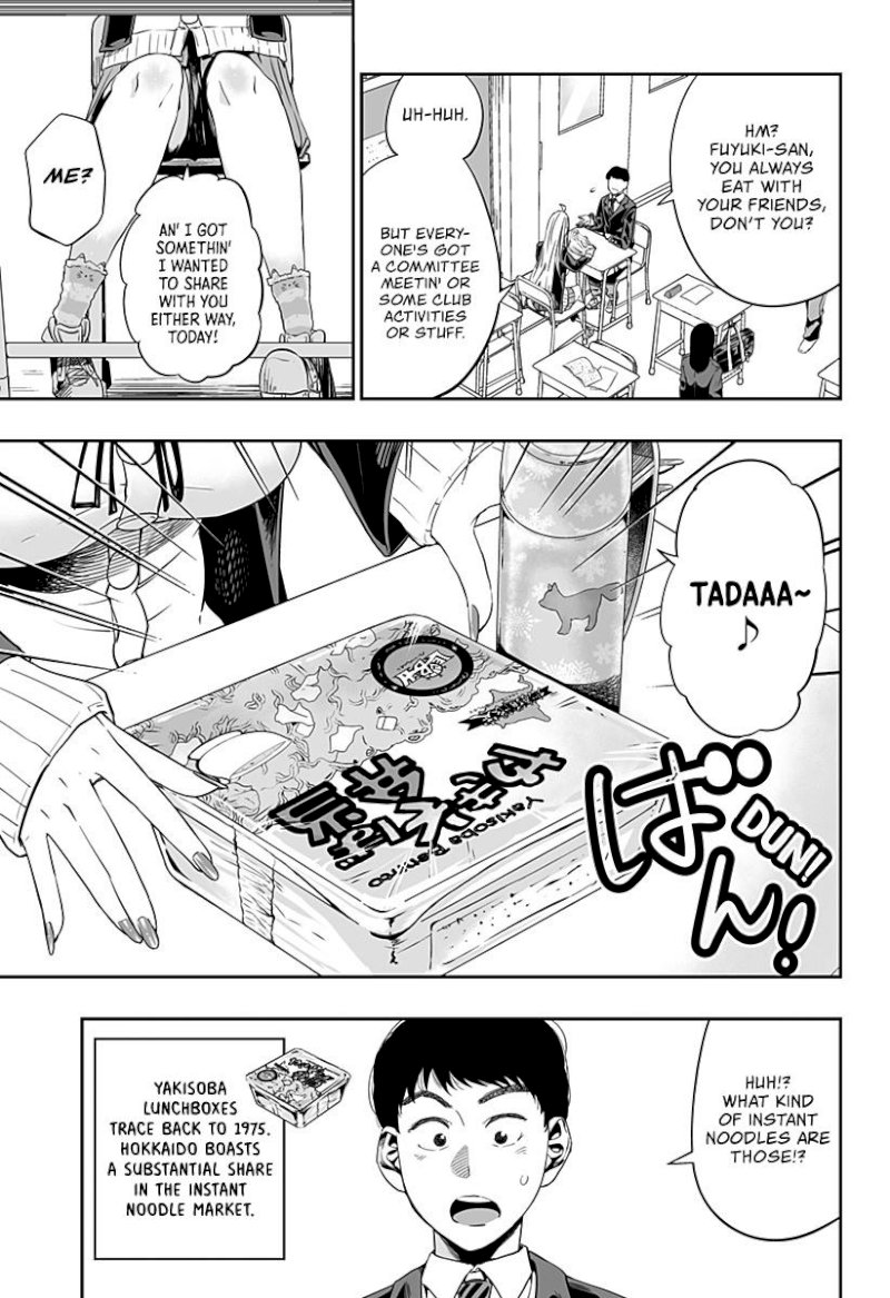 Dosanko Gyaru Is Mega Cute - Chapter 4 Page 4