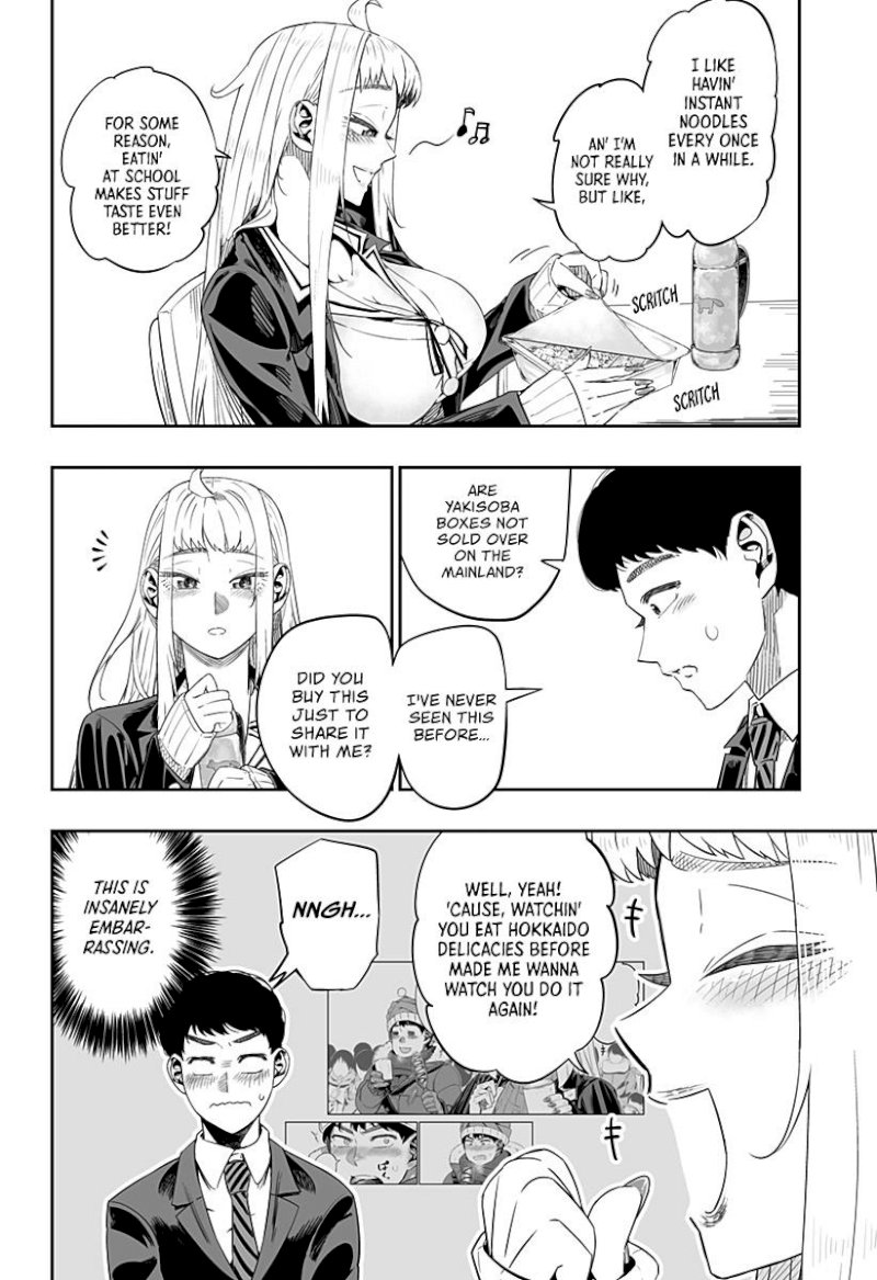 Dosanko Gyaru Is Mega Cute - Chapter 4 Page 5