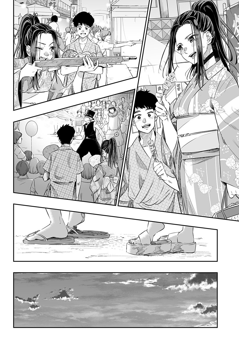 Dosanko Gyaru Is Mega Cute - Chapter 42 Page 6