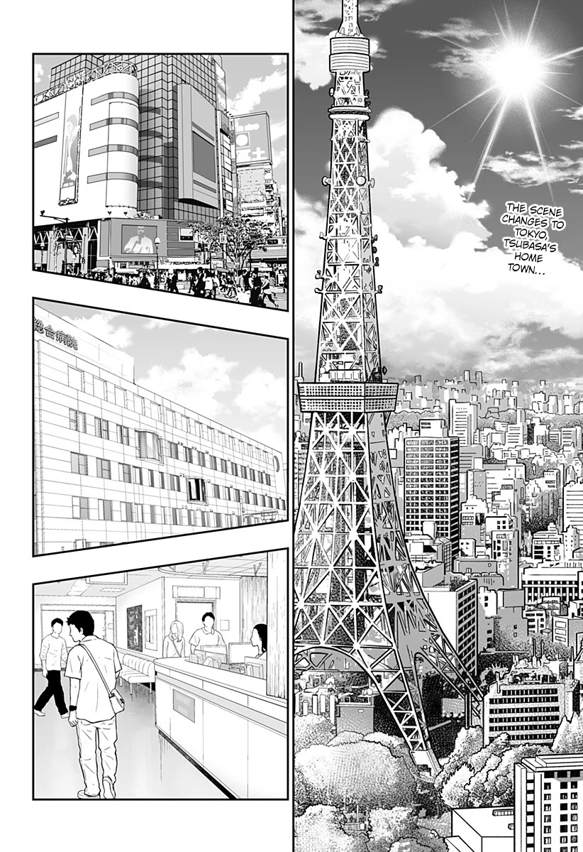 Dosanko Gyaru Is Mega Cute - Chapter 45 Page 2