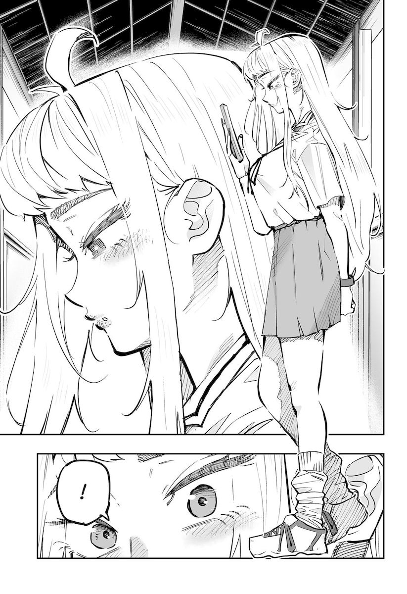 Dosanko Gyaru Is Mega Cute - Chapter 65 Page 9