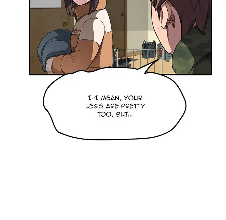 My Stepmom - Chapter 42 Page 54