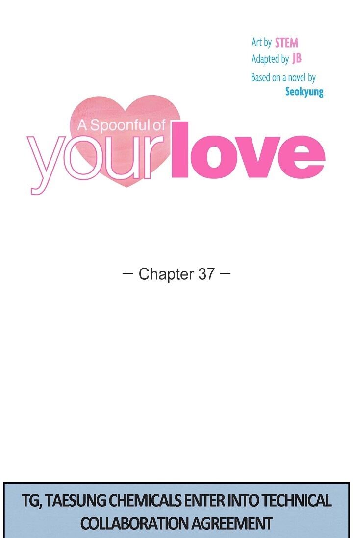 A Spoonful of Your Love - Chapter 37 Page 10