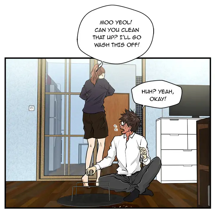 Mr. Kang - Chapter 5 Page 51