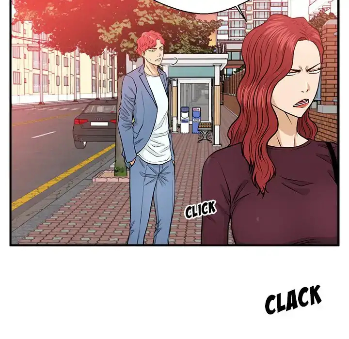 Mr. Kang - Chapter 79 Page 119