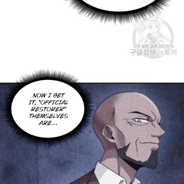 Tomb Raider King - Chapter 179 Page 65