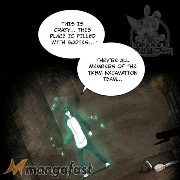Tomb Raider King - Chapter 187 Page 105