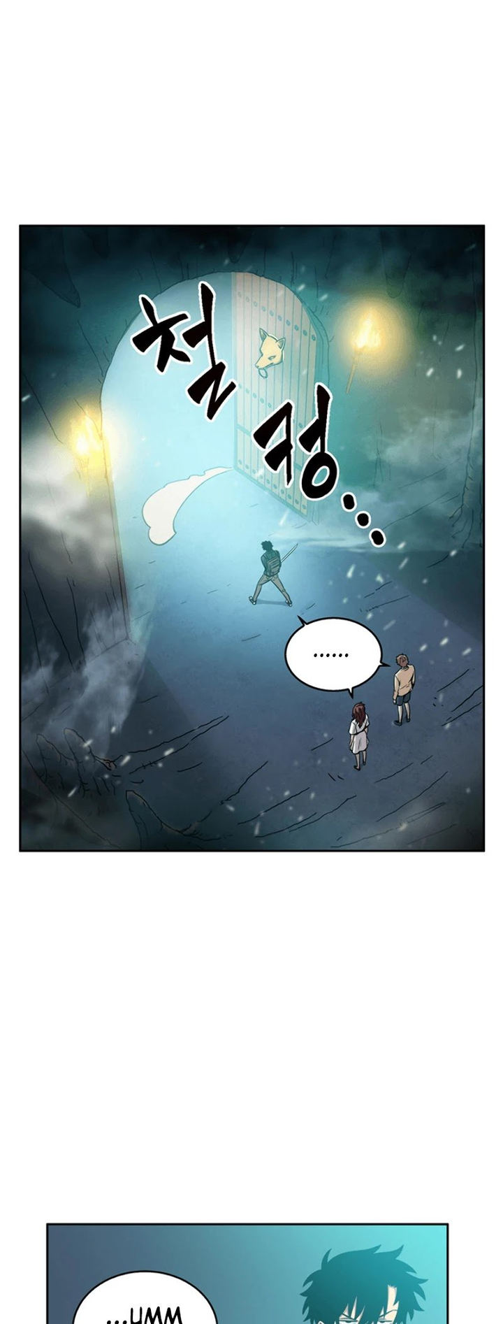 Tomb Raider King - Chapter 79 Page 40