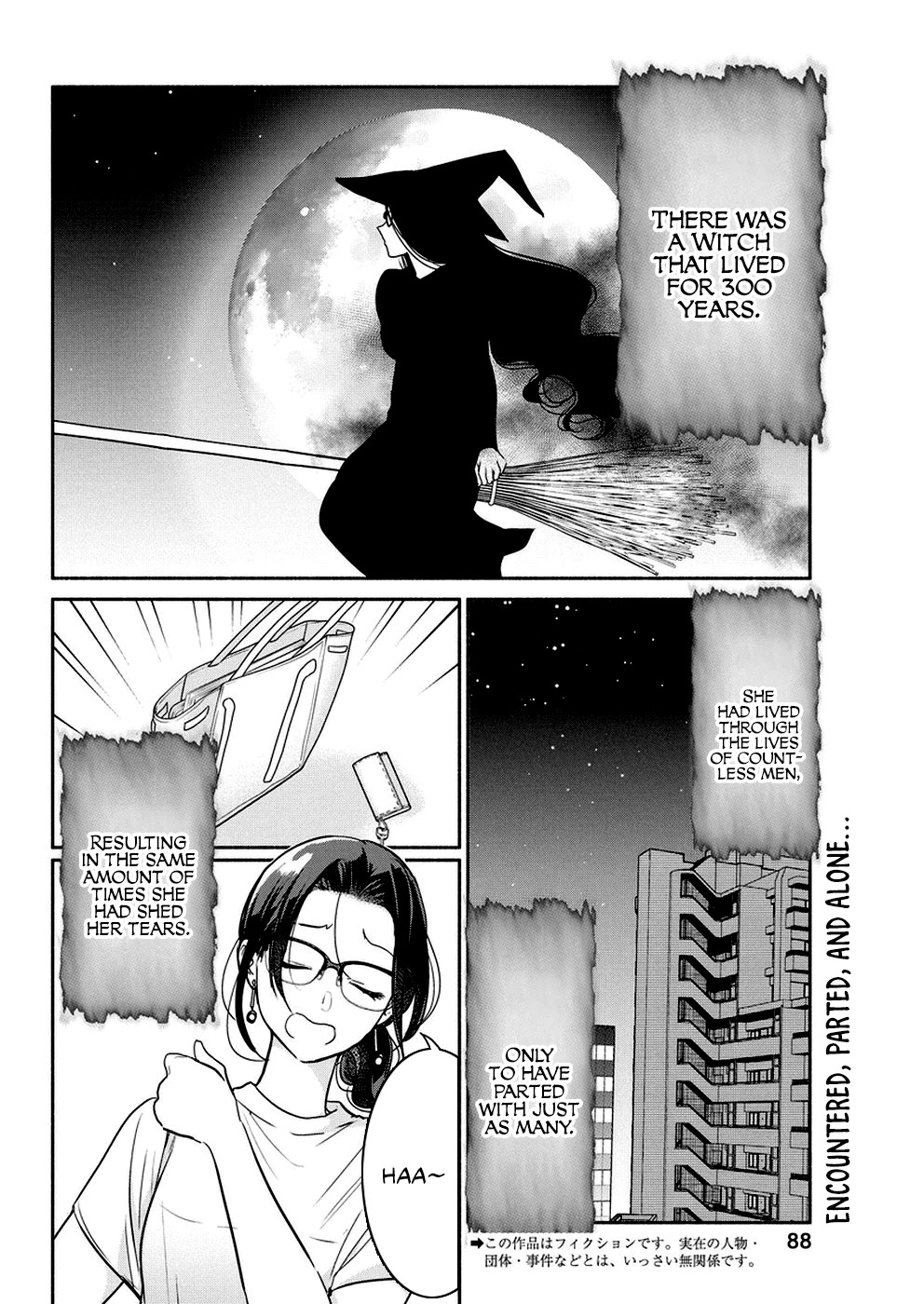 The Life of the Witch Who Remains Single for About 300 Years! - Chapter 33 Page 3