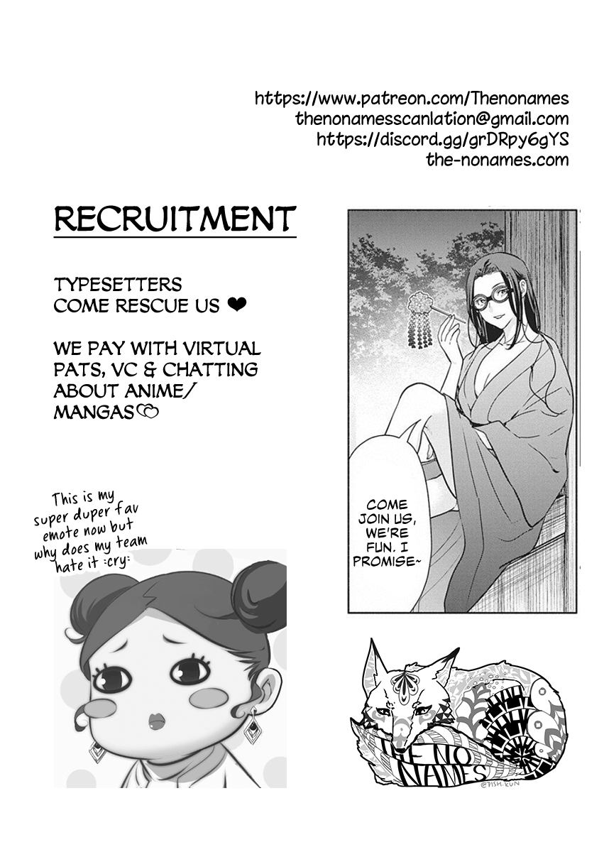 The Life of the Witch Who Remains Single for About 300 Years! - Chapter 46 Page 22