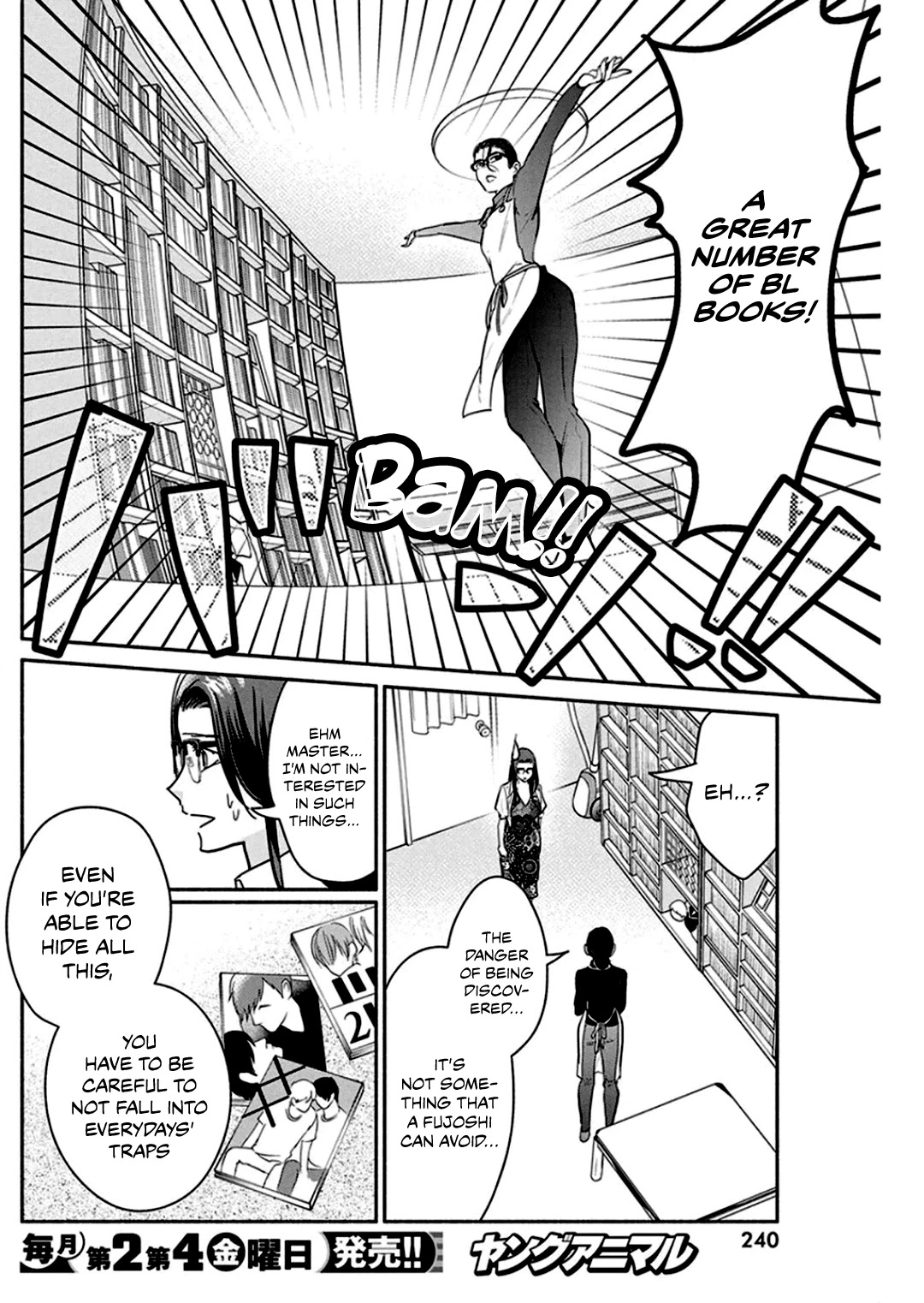 The Life of the Witch Who Remains Single for About 300 Years! - Chapter 46 Page 7