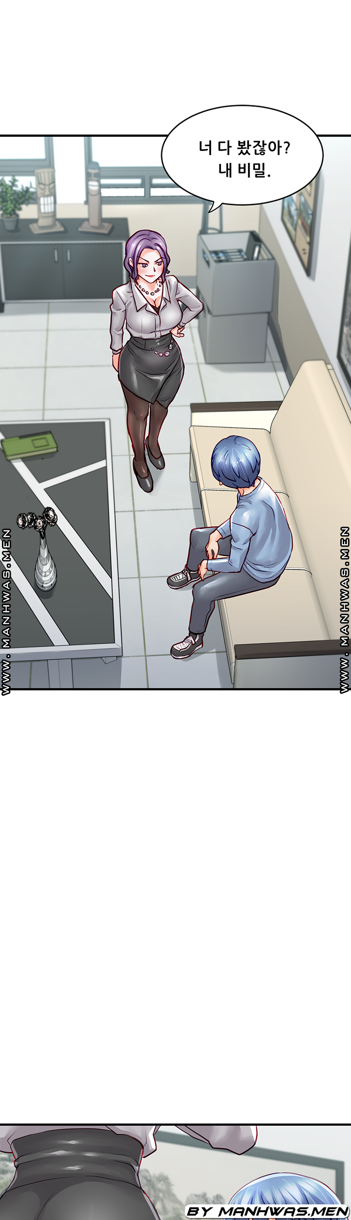 Broadcasting Club Raw - Chapter 10 Page 49