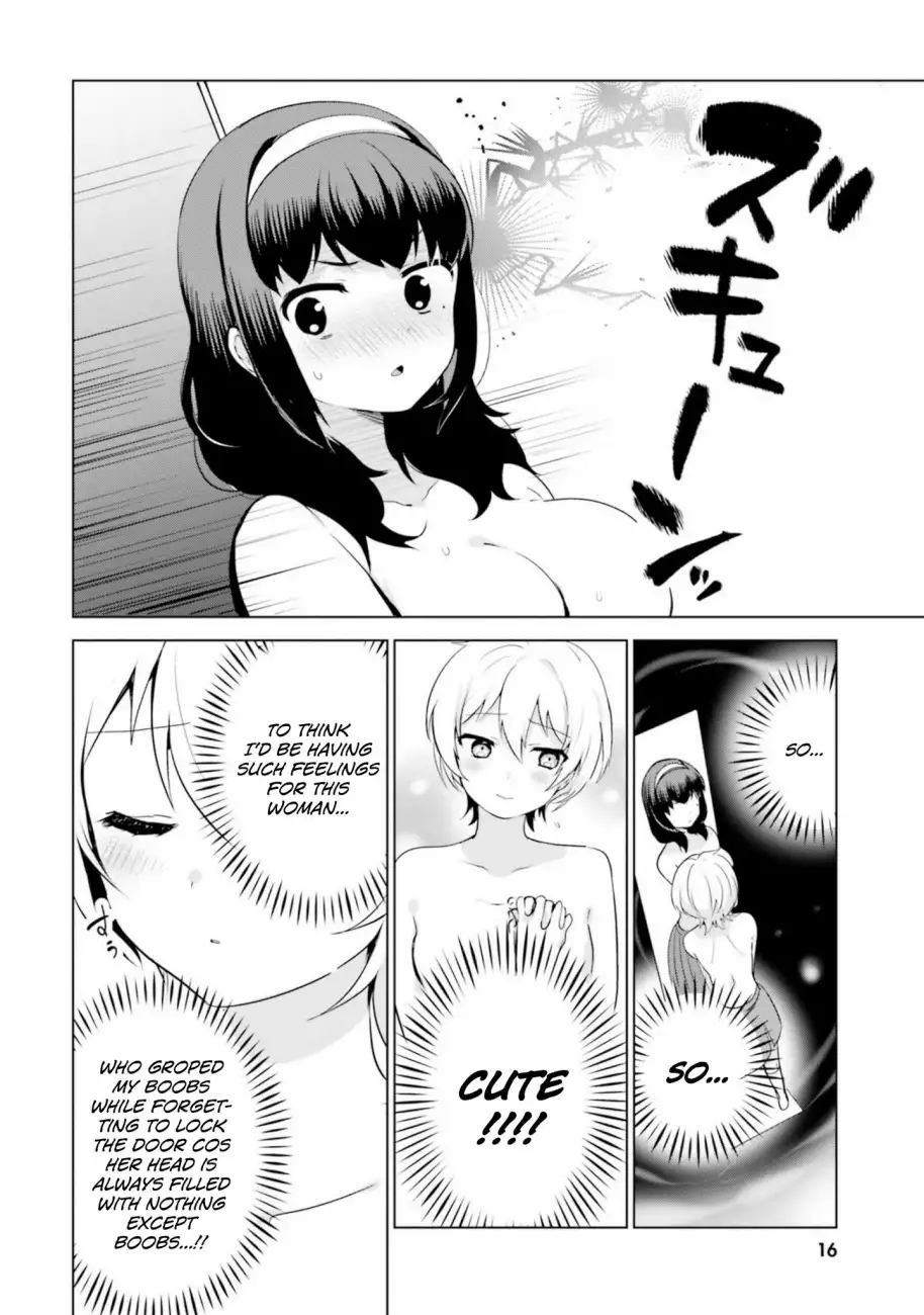 Sekai de Ichiban Oppai ga Suki! - Chapter 10 Page 18