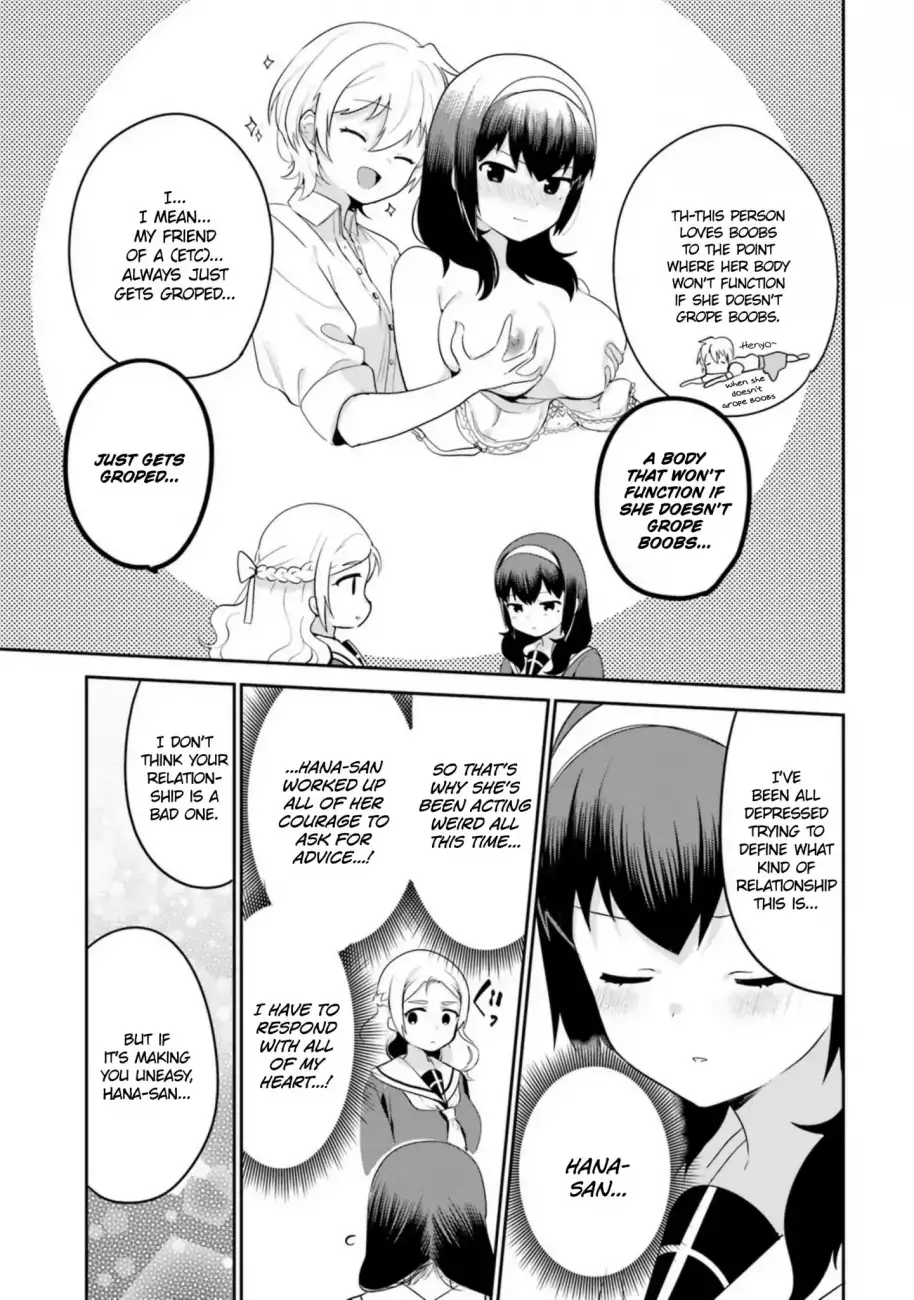 Sekai de Ichiban Oppai ga Suki! - Chapter 12 Page 9