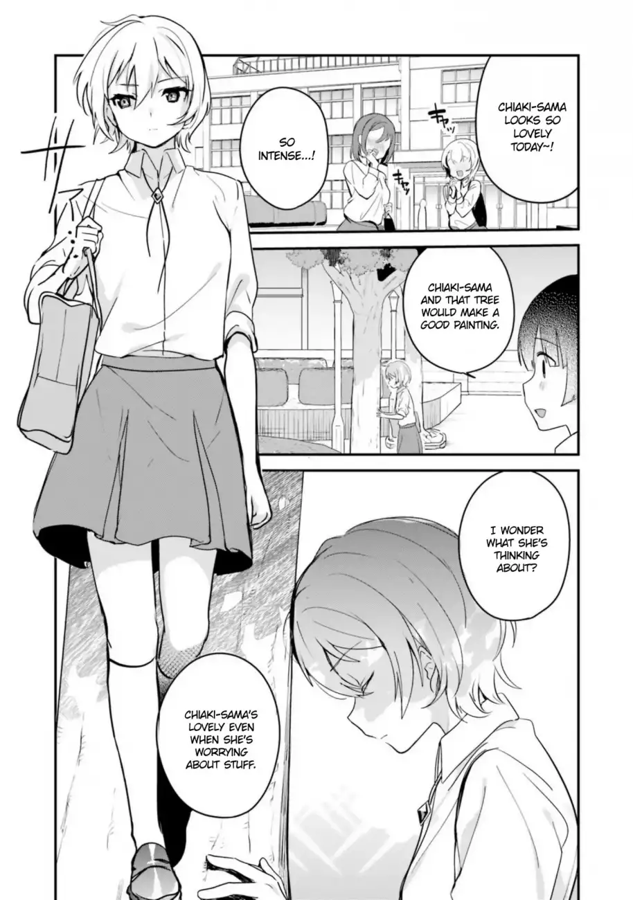 Sekai de Ichiban Oppai ga Suki! - Chapter 15 Page 1