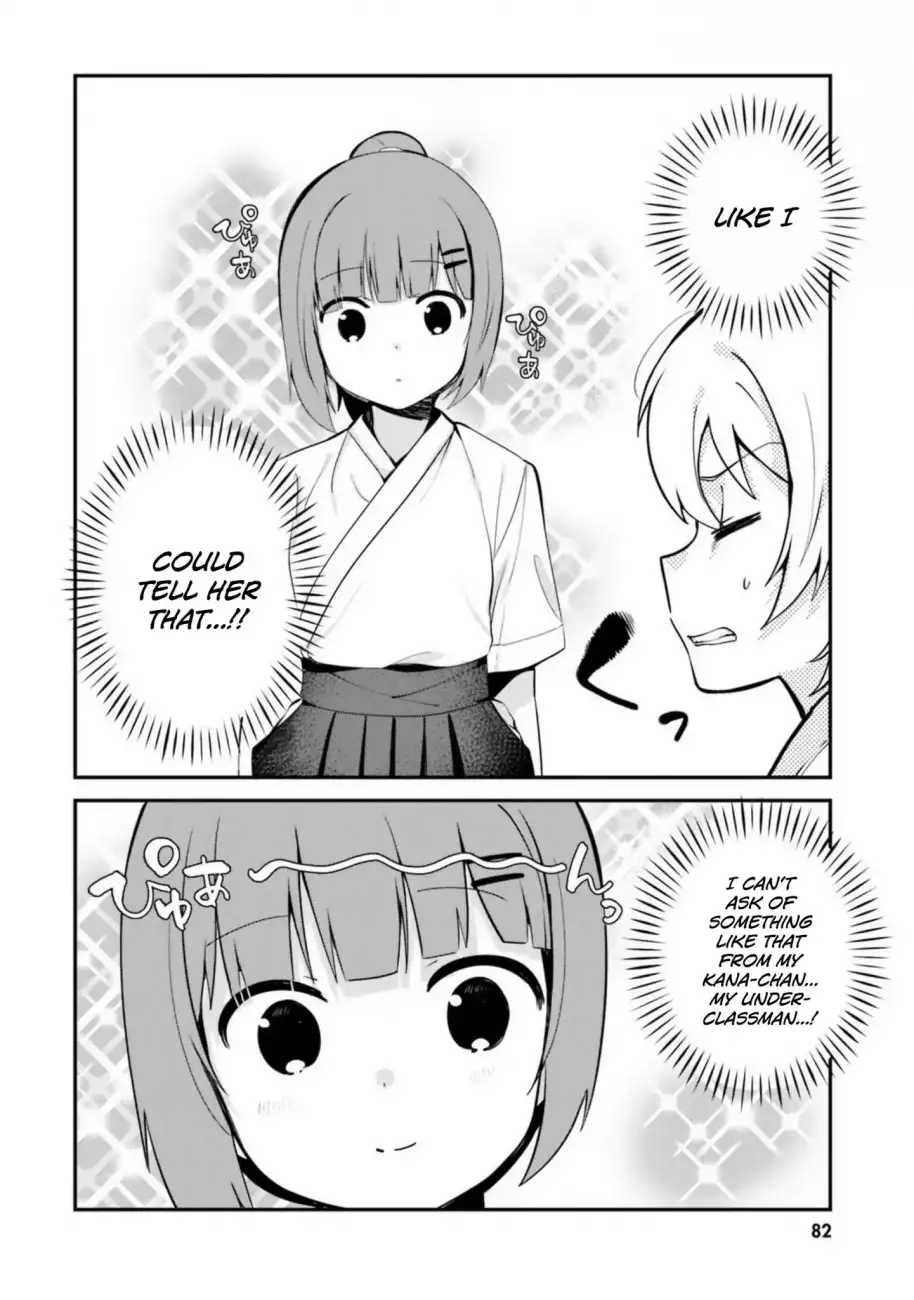 Sekai de Ichiban Oppai ga Suki! - Chapter 15 Page 8