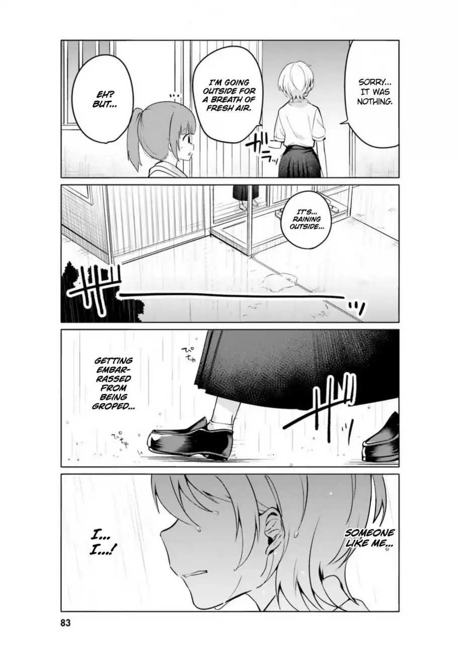 Sekai de Ichiban Oppai ga Suki! - Chapter 15 Page 9