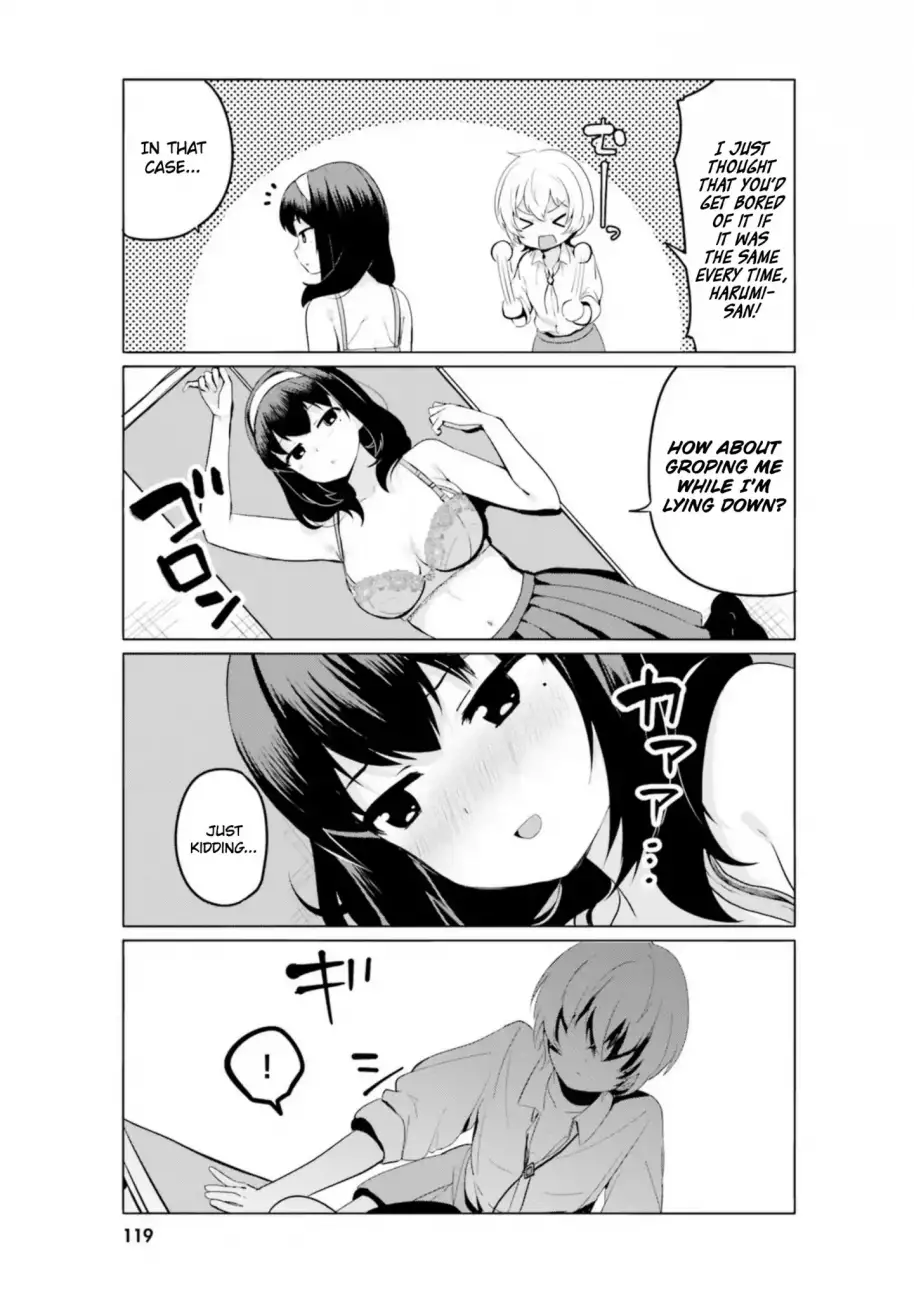 Sekai de Ichiban Oppai ga Suki! - Chapter 17.1 Page 5