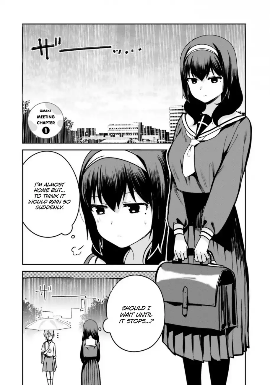 Sekai de Ichiban Oppai ga Suki! - Chapter 17.2 Page 1