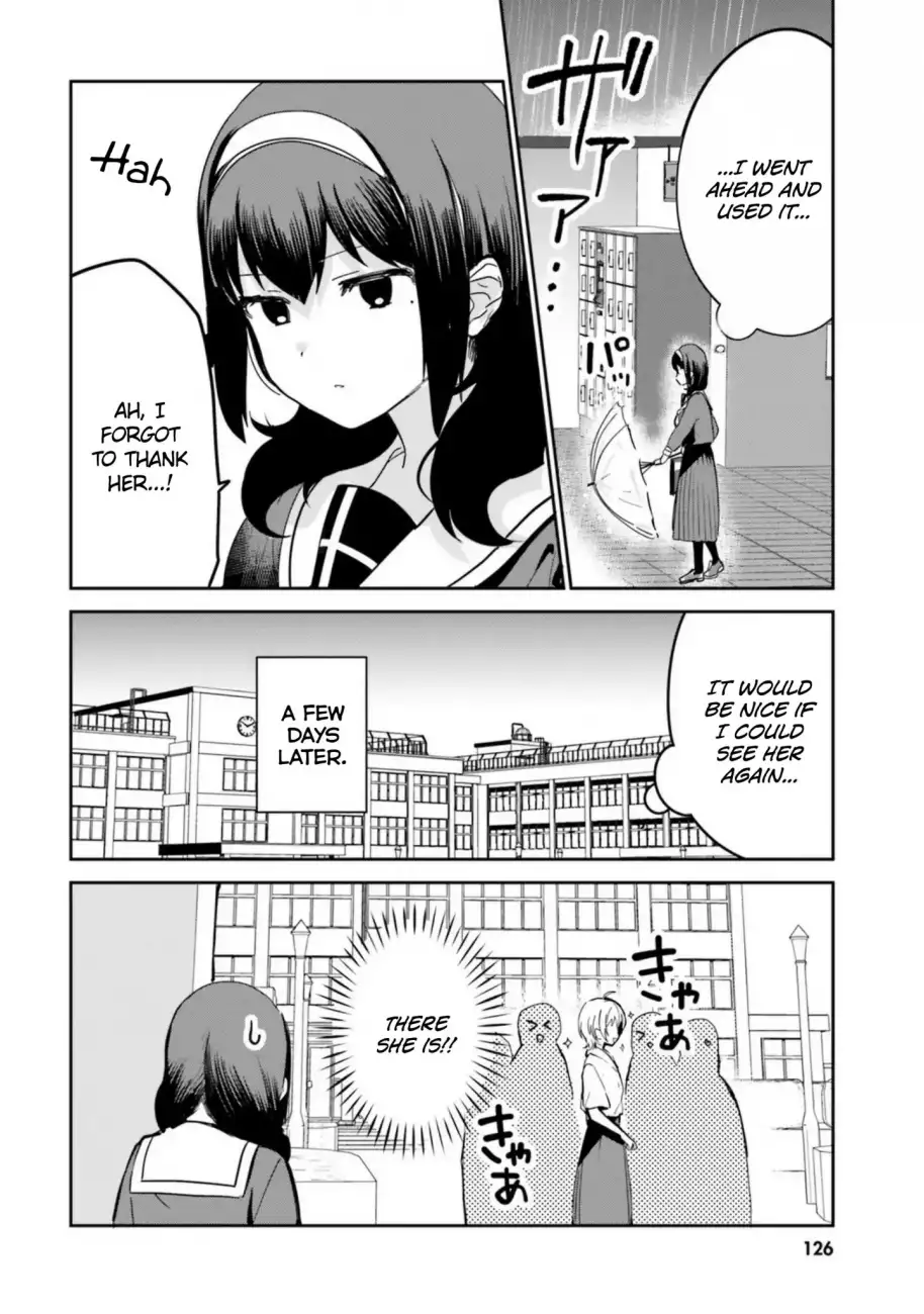 Sekai de Ichiban Oppai ga Suki! - Chapter 17.2 Page 4