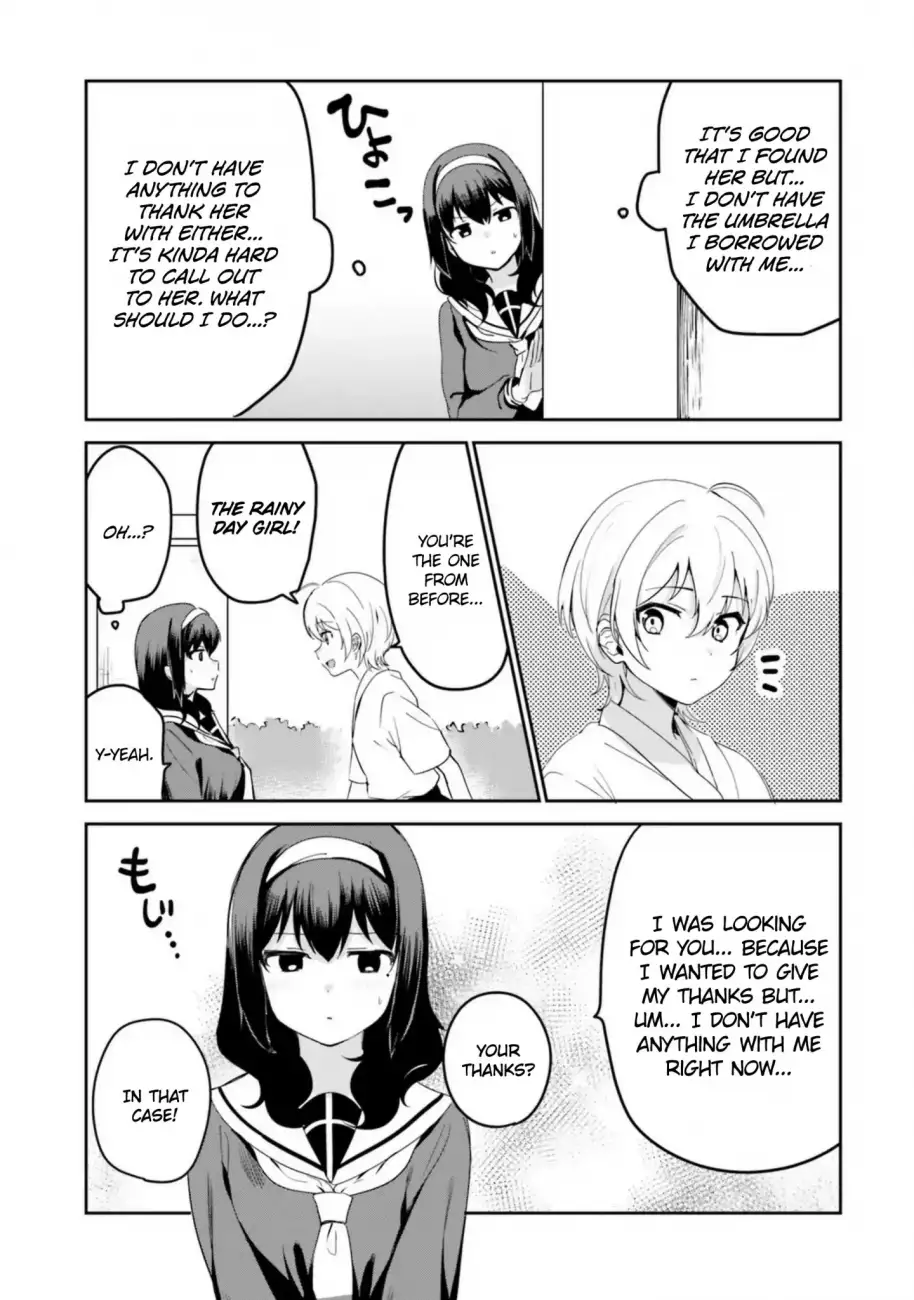 Sekai de Ichiban Oppai ga Suki! - Chapter 17.2 Page 5