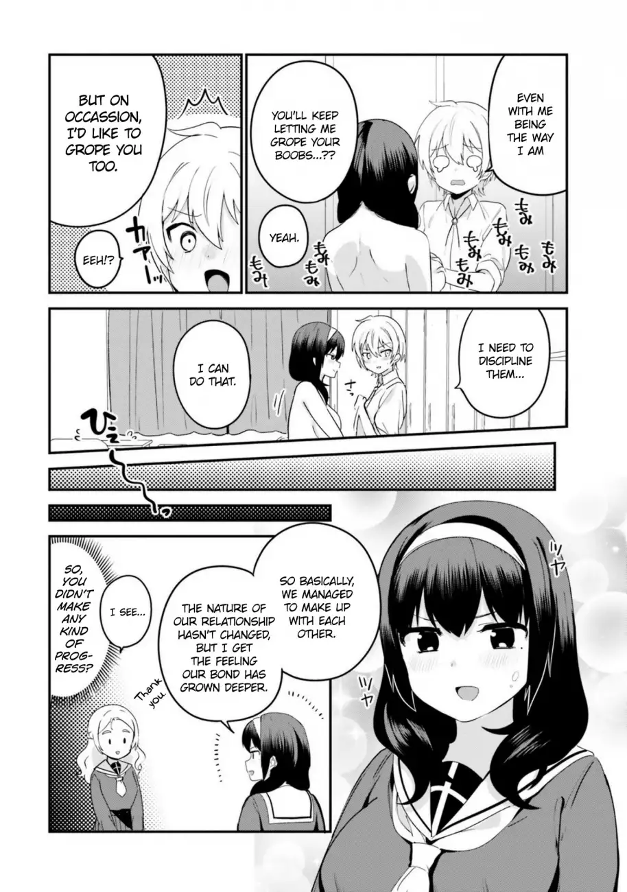 Sekai de Ichiban Oppai ga Suki! - Chapter 17 Page 12