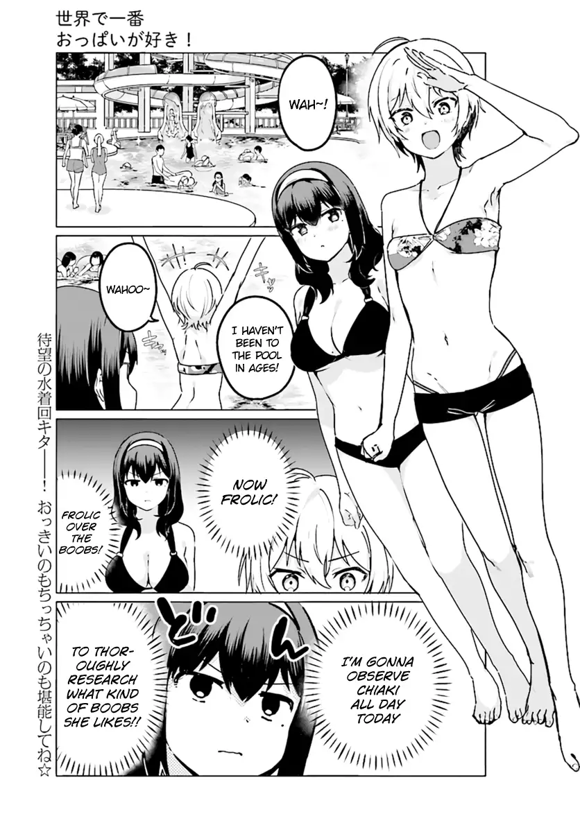 Sekai de Ichiban Oppai ga Suki! - Chapter 21 Page 2