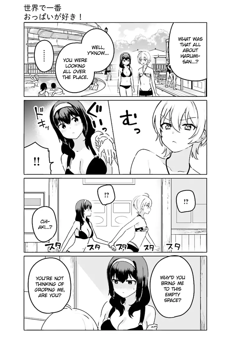 Sekai de Ichiban Oppai ga Suki! - Chapter 21 Page 7