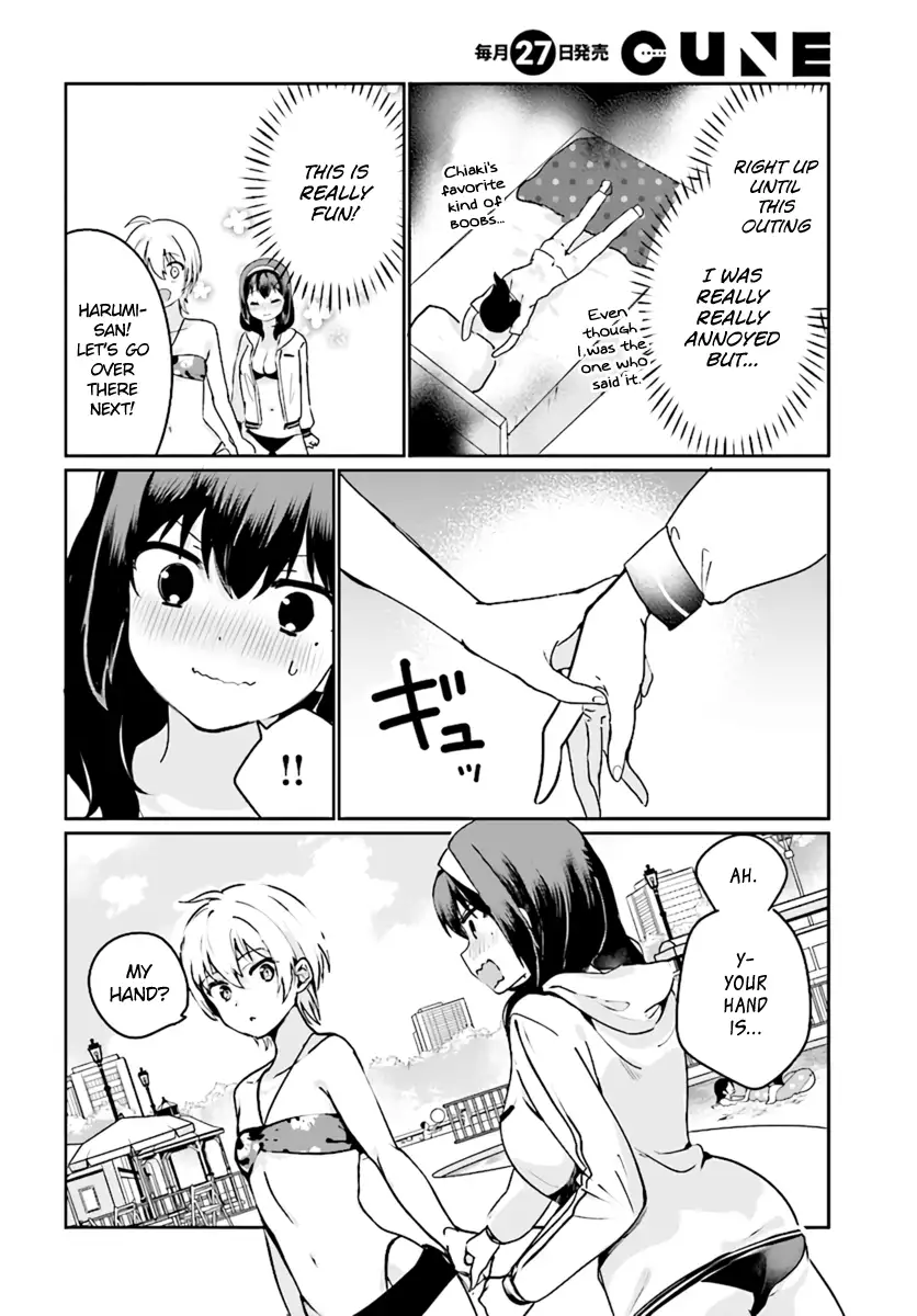 Sekai de Ichiban Oppai ga Suki! - Chapter 22 Page 2