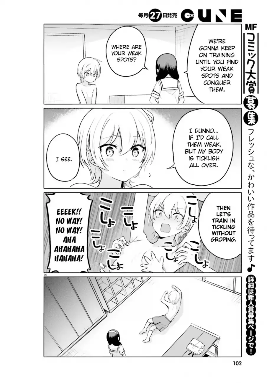 Sekai de Ichiban Oppai ga Suki! - Chapter 25.5 Page 6