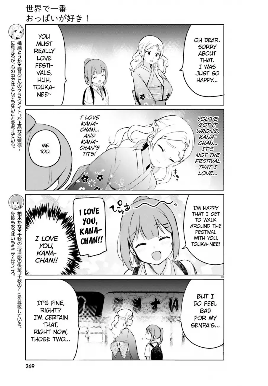 Sekai de Ichiban Oppai ga Suki! - Chapter 27 Page 3